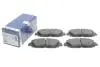 Колодки тормозные дисковые BOSCH 0986424899 (фото 2)