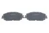 Колодки тормозные дисковые BOSCH 0986424899 (фото 4)