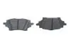 Тормозные колодки (задние) Toyota Corolla 18-/C-HR 16- (с аксессуарами) BOSCH 0986424911 (фото 5)