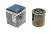 Фильтр масляный Nissan Primera/Almera/Sunny 1.3-3.0i 70-07 BOSCH 0 986 452 023 (фото 1)