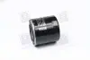 Фильтр масляный Nissan Almera/Patrol/Primera/Sunny 1.7-2.8 80-00 BOSCH 0 986 452 024 (фото 1)
