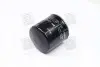 Фильтр масляный Nissan Almera/Patrol/Primera/Sunny 1.7-2.8 80-00 BOSCH 0 986 452 024 (фото 3)