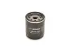 Фильтр масляный Toyota Land Cruiser 4.0-4.7 98-/Camry 2.5/3.0 86-06 BOSCH 0 986 452 044 (фото 1)