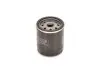 Фильтр масляный Toyota Land Cruiser 4.0-4.7 98-/Camry 2.5/3.0 86-06 BOSCH 0 986 452 044 (фото 2)