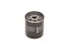 Фильтр масляный Toyota Land Cruiser 4.0-4.7 98-/Camry 2.5/3.0 86-06 BOSCH 0 986 452 044 (фото 4)