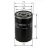 Фильтр масляный Toyota Land Cruiser 4.0-4.7 98-/Camry 2.5/3.0 86-06 BOSCH 0 986 452 044 (фото 5)