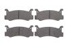 Колодки тормозные (передние) Mazda 323 85-95 BOSCH 0986460080 (фото 1)