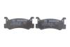 Колодки тормозные (передние) Mazda 323 85-95 BOSCH 0986460080 (фото 4)