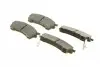 Колодки гальмівні (передні) Mazda 626 IV/V 91-02/MX-6 92-97/Ford USA Probe 93-98 BOSCH 0 986 460 975 (фото 2)