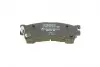 Колодки гальмівні (передні) Mazda 626 IV/V 91-02/MX-6 92-97/Ford USA Probe 93-98 BOSCH 0 986 460 975 (фото 4)