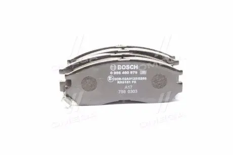 Колодки тормозные (передние) Mitsubishi Colt 90-96/Galant/Lancer 88-04/Space Wagon 91-98 BOSCH 0 986 460 979