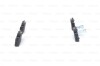 Колодки тормозные дисковые BOSCH 0 986 461 006 (фото 4)