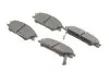 Колодки гальмівні (передні) Hyundai Accent I/II 94-05/Getz 02-10/Elantra 90-00/Pony 85-95 BOSCH 0 986 461 127 (фото 2)