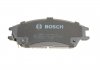 Колодки тормозные дисковые BOSCH 0 986 461 127 (фото 3)