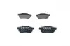 Колодки гальмівні (задні) Honda Civic V/VI 91-01/CRX II/Prelude III 87-92/Rover 93-05 BOSCH 0 986 461 131 (фото 2)