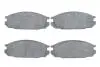 Колодки тормозные (задние) Nissan Patrol GR IV 88-98 BOSCH 0986461133 (фото 1)