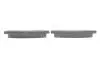 Колодки тормозные (задние) Nissan Patrol GR IV 88-98 BOSCH 0986461133 (фото 3)