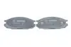 Колодки тормозные (задние) Nissan Patrol GR IV 88-98 BOSCH 0986461133 (фото 4)
