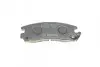 Колодки тормозные (задние) Mitsubishi Lancer V-VII 94-13/Galant VII 92-96/Space Wagon 98-04 BOSCH 0 986 461 145 (фото 2)