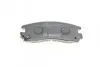 Колодки тормозные (задние) Mitsubishi Lancer V-VII 94-13/Galant VII 92-96/Space Wagon 98-04 BOSCH 0 986 461 145 (фото 4)