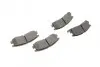 Колодки тормозные (задние) Mitsubishi Lancer V-VII 94-13/Galant VII 92-96/Space Wagon 98-04 BOSCH 0 986 461 145 (фото 8)