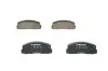 Колодки тормозные (передние) Mitsubishi Galant/Lancer -92 BOSCH 0 986 469 550 (фото 2)