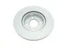 Диск тормозной Fiat Doblo 01- (257x20) BOSCH 0 986 478 515 (фото 2)