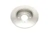 Диск тормозной (задний) Nissan Almera 00-06/Primera 90-02 (257.8x10) (полный) BOSCH 0 986 478 564 (фото 2)