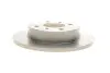 Диск тормозной (задний) Nissan Almera 00-06/Primera 90-02 (257.8x10) (полный) BOSCH 0 986 478 564 (фото 3)