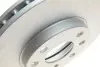 Диск гальмівний BOSCH 0 986 478 881 (фото 4)