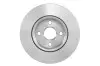 Диск тормозной (передний) Toyota Yaris 1.0-1.5 10- (258x22) BOSCH 0 986 479 363 (фото 2)