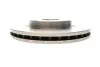 Диск тормозной (передний) Kia Cerato1.6-2.0 CRDI 04- (275x26) BOSCH 0 986 479 369 (фото 3)
