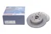 Диск гальмівний (задній) Nissan Leaf 10-/Juke 14-/Qashqai 07-13/X-Trail 01-13 (291.8x16) (вент.) BOSCH 0986479453 (фото 2)