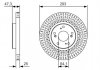 Диск тормозной (передний) Honda Civic IX 12-(293x25) BOSCH 0 986 479 B02 (фото 9)