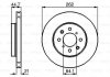 Диск гальмівний (передній) Honda Civic V/VI/VII 90-05/Jazz 08-/CRX 89-98 (262x21) BOSCH 0 986 479 B23 (фото 6)