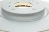 Диск гальмівний (передній) Nissan Qashqai II/X-trail 13-/ Leaf 14-/ Renault Kadjar 13- (296x26) BOSCH 0 986 479 F71 (фото 3)