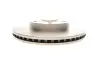 Диск тормозной (передний) Toyota Auris/Corolla 07-12 (275x22) (с покрыт.) (вентил.) BOSCH 0 986 479 R97 (фото 5)