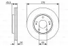 Диск гальмівний MITSUBISHI Lancer/Space Runner \&#039;\&#039;F \&#039;\&#039;1,6-2,4 \&#039;\&#039;99-08 PR2 BOSCH 0986479S00 (фото 1)