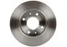 Диск тормозной (передний) Hyundai Elantra 00-06 (257x24) BOSCH 0 986 479 S03 (фото 2)