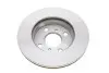 Диск тормозной (передний) Toyota Yaris 99-05 (235x18) BOSCH 0 986 479 S46 (фото 4)