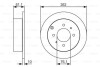 Диск гальмівний PR2 HYUNDAI/KIA Matrix/Sonata/Magentis "R "98-05 BOSCH 0986479S68 (фото 1)