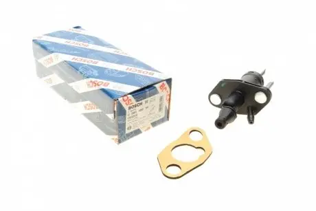 Цилиндр сцепления (главный) Opel Vectra C/Signum 02-08 (d=15.87mm) BOSCH 0 986 486 110
