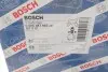 Колодки тормозные (задние) Toyota Camry 01-06 (228x41) (барабанные) BOSCH 0 986 487 863 (фото 4)
