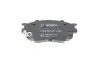Колодки тормозные (передние) Mazda 6 02-07 BOSCH 0986494078 (фото 3)