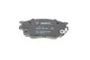 Колодки тормозные (передние) Mazda 6 02-07 BOSCH 0986494078 (фото 6)