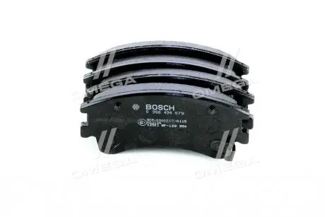 Колодки тормозные (передние) Mazda 6 02-07 BOSCH 0 986 494 079