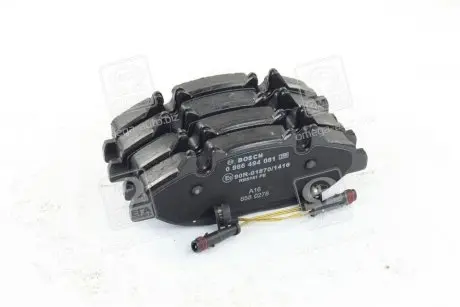 Колодки тормозные (передние) MB Vito (W639) 03- BOSCH 0 986 494 081