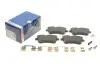 Колодки тормозные (передние) MB A-class (W169)/B-class (W245) 04-12 BOSCH 0 986 494 085 (фото 1)