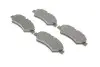 Колодки тормозные дисковые BOSCH 0 986 494 123 (фото 2)