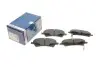 Колодки тормозные (передние) Toyota Auris/Avensis 08- (с датчиком) BOSCH 0986494187 (фото 1)